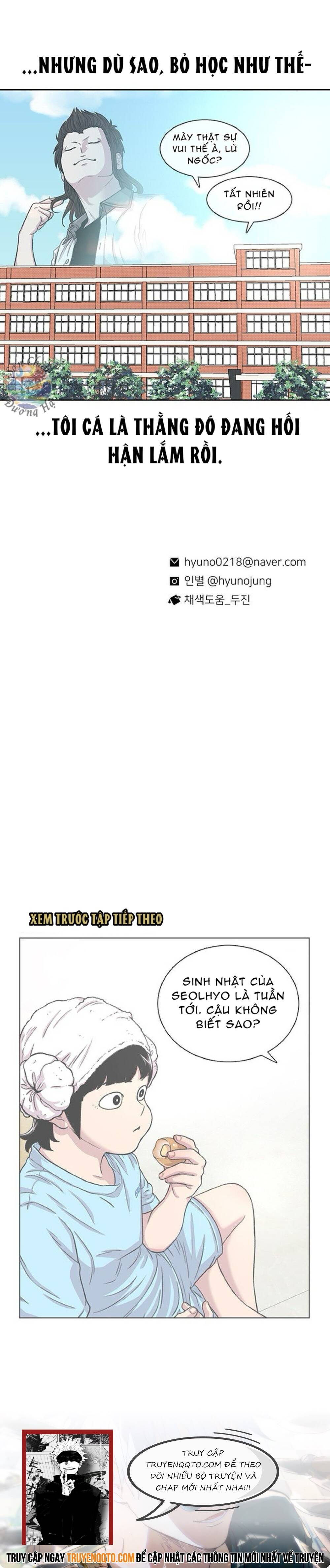 Cửa Hàng Star Ginseng Chapter 88 - Trang 2
