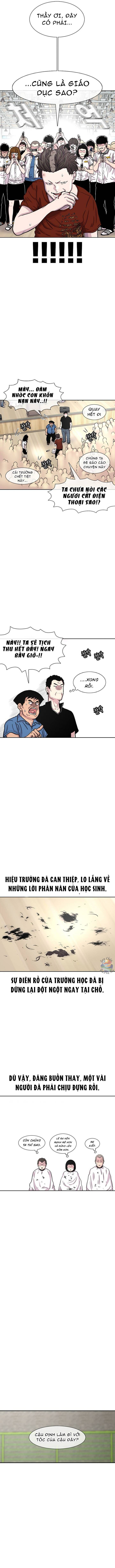 Cửa Hàng Star Ginseng Chapter 88 - Trang 2