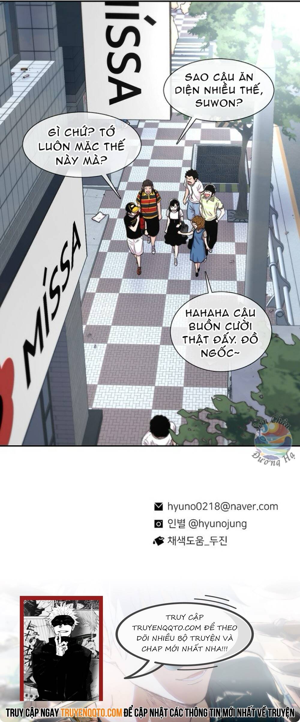 Cửa Hàng Star Ginseng Chapter 91 - Trang 2
