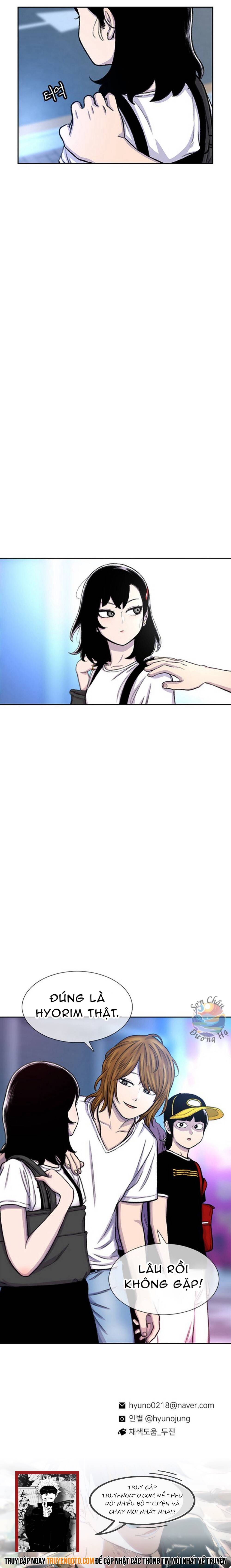 Cửa Hàng Star Ginseng Chapter 92 - Trang 2