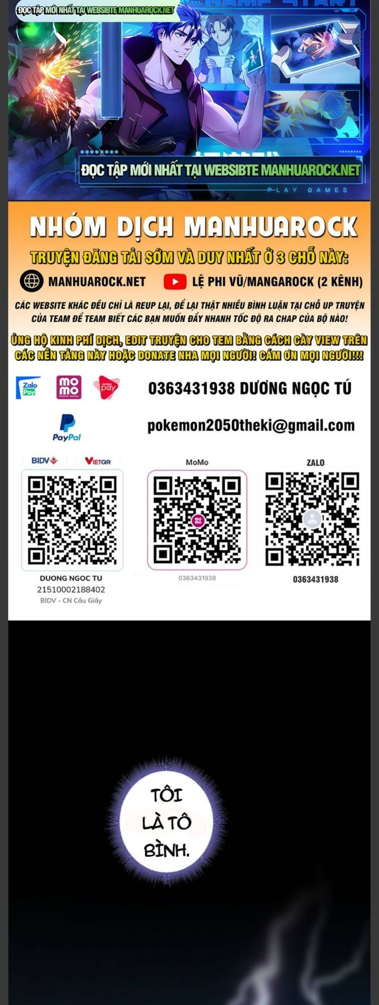 Cửa Hàng Sủng Thú Siêu Thần Chapter 1 - Trang 2