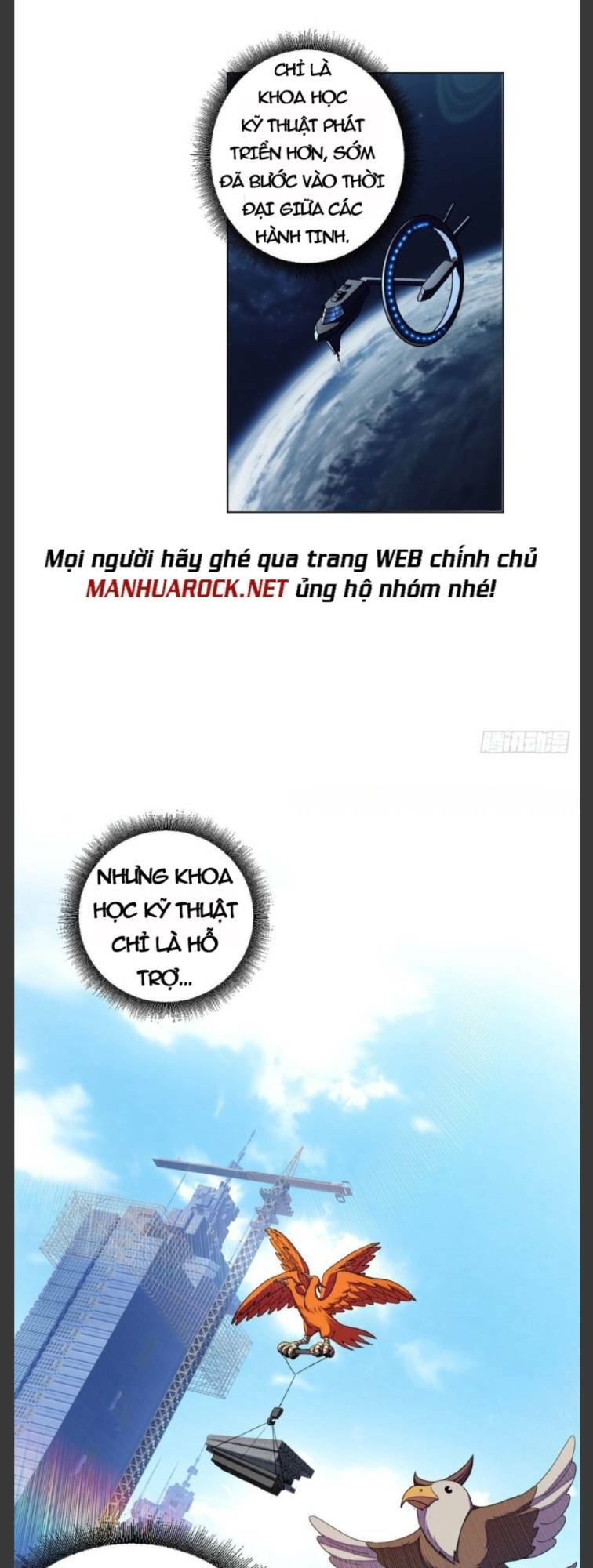 Cửa Hàng Sủng Thú Siêu Thần Chapter 1 - Trang 2