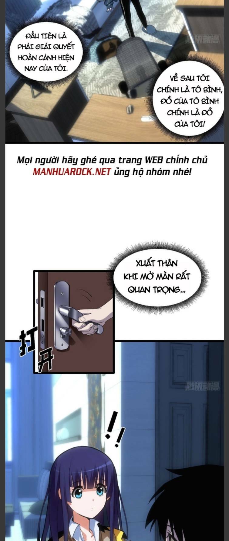 Cửa Hàng Sủng Thú Siêu Thần Chapter 1 - Trang 2