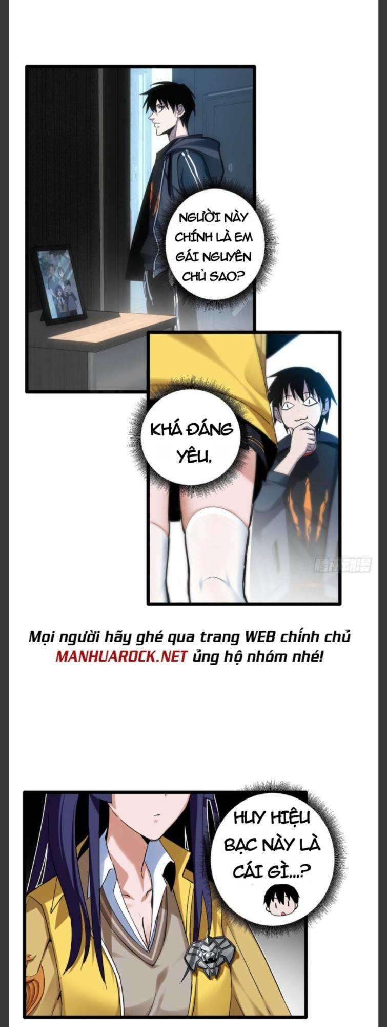 Cửa Hàng Sủng Thú Siêu Thần Chapter 1 - Trang 2