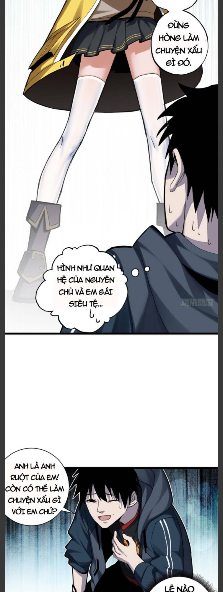 Cửa Hàng Sủng Thú Siêu Thần Chapter 1 - Trang 2