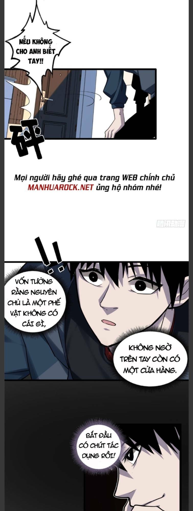 Cửa Hàng Sủng Thú Siêu Thần Chapter 1 - Trang 2
