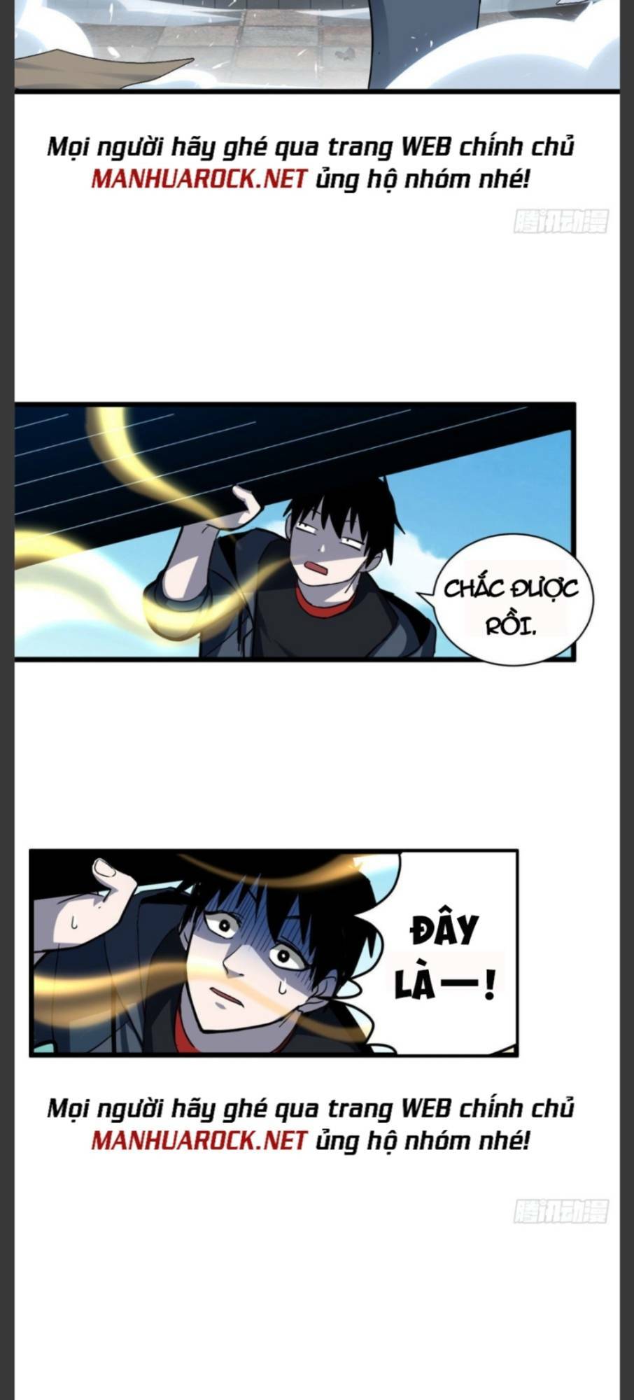 Cửa Hàng Sủng Thú Siêu Thần Chapter 1 - Trang 2