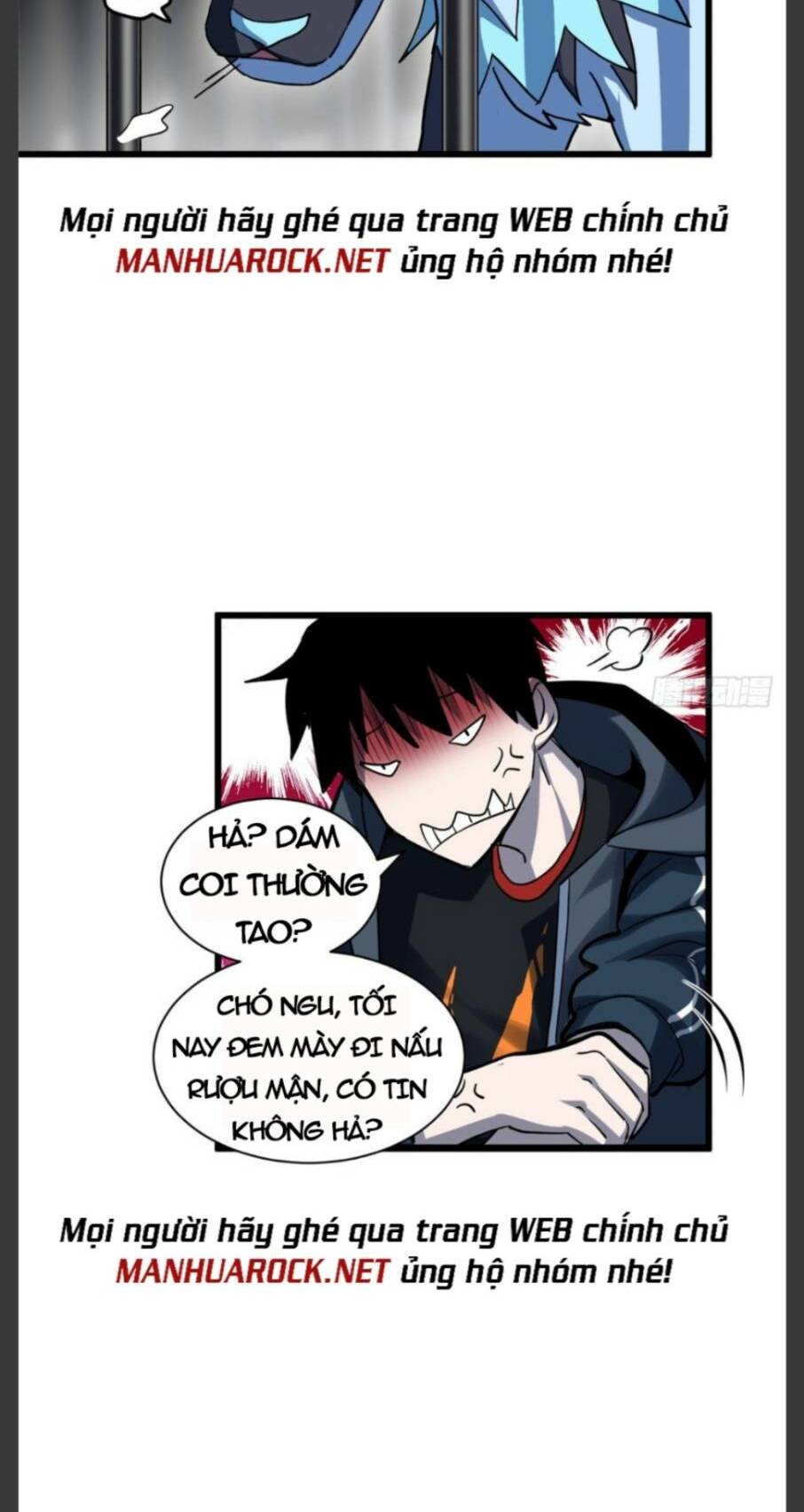 Cửa Hàng Sủng Thú Siêu Thần Chapter 1 - Trang 2