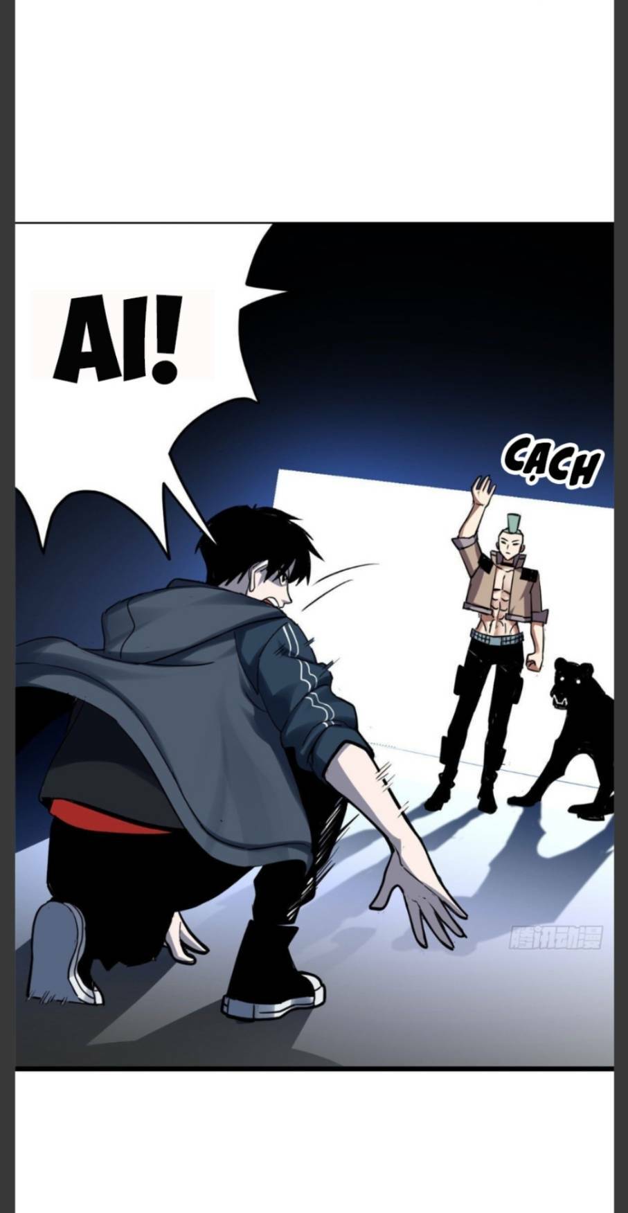 Cửa Hàng Sủng Thú Siêu Thần Chapter 1 - Trang 2