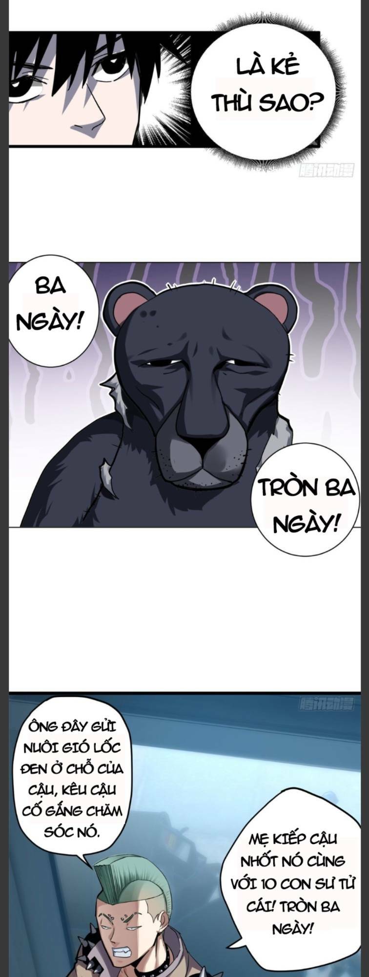 Cửa Hàng Sủng Thú Siêu Thần Chapter 1 - Trang 2