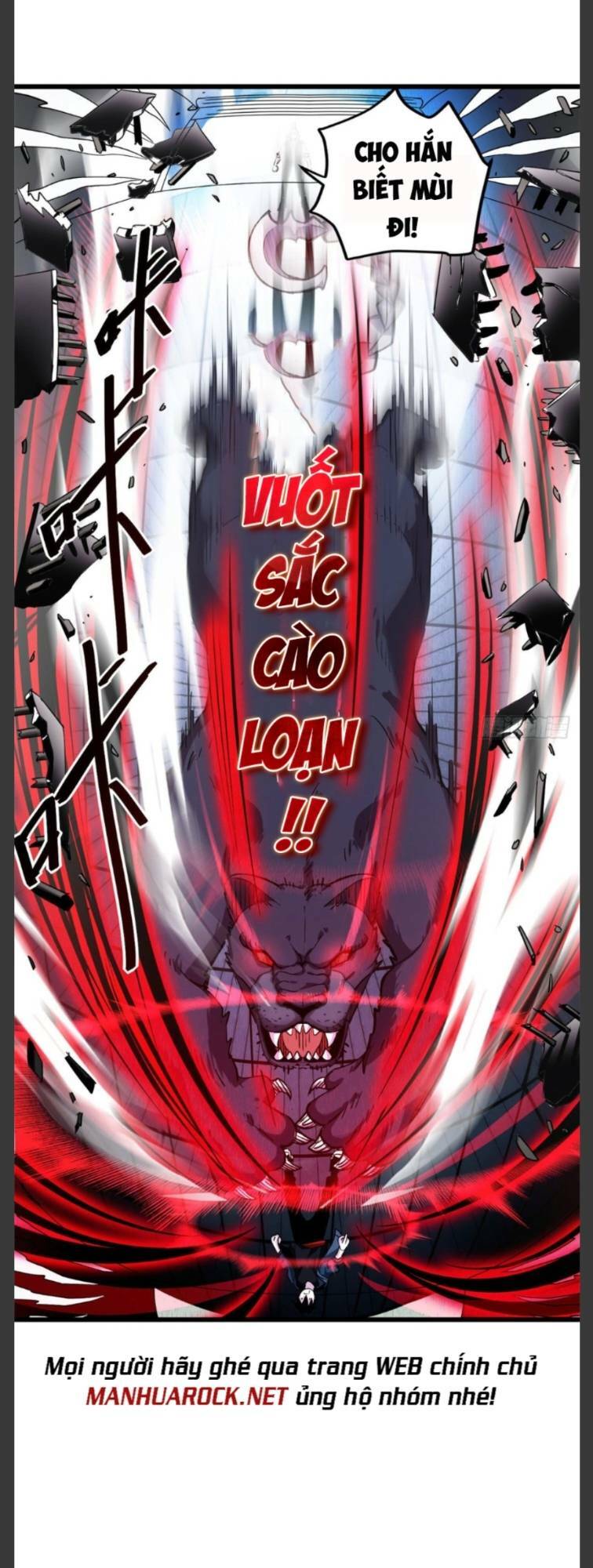 Cửa Hàng Sủng Thú Siêu Thần Chapter 1 - Trang 2