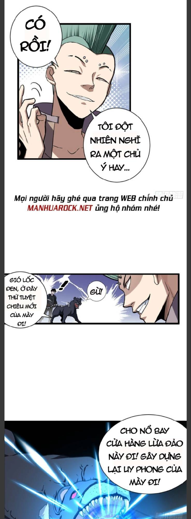 Cửa Hàng Sủng Thú Siêu Thần Chapter 1 - Trang 2