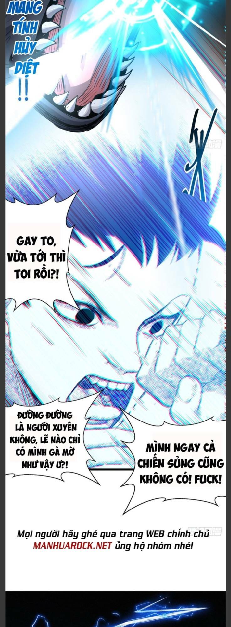 Cửa Hàng Sủng Thú Siêu Thần Chapter 1 - Trang 2