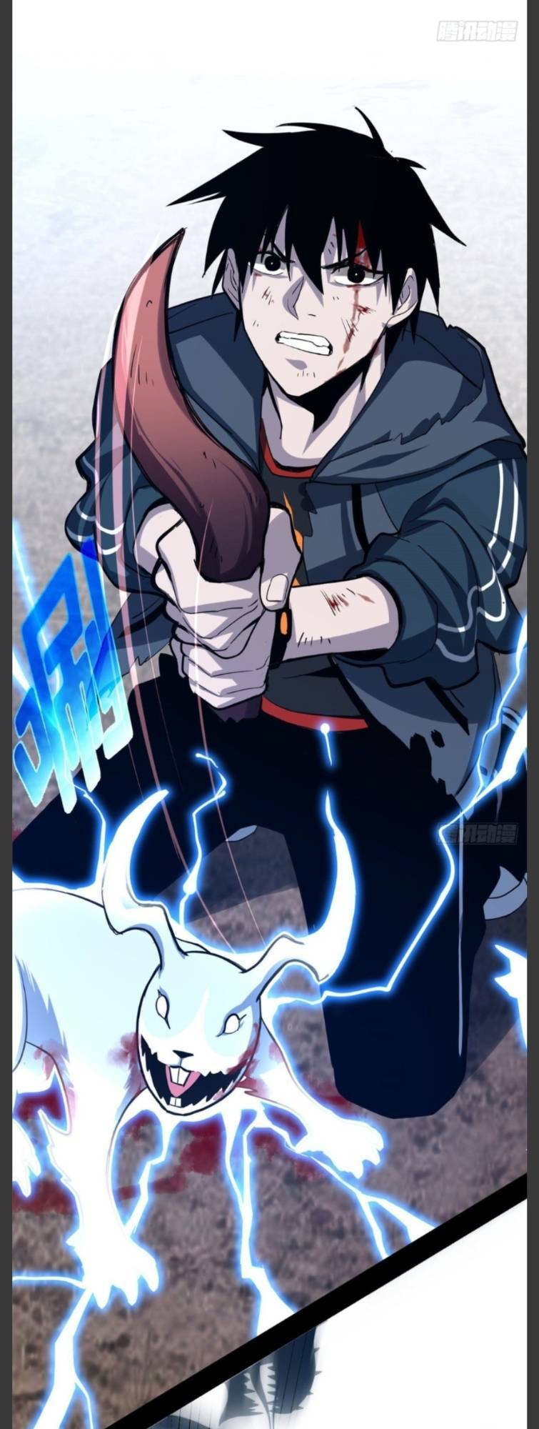 Cửa Hàng Sủng Thú Siêu Thần Chapter 1 - Trang 2