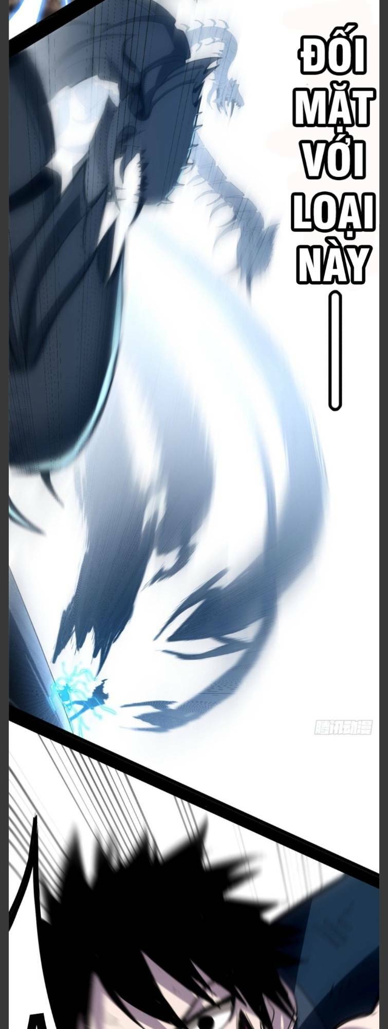 Cửa Hàng Sủng Thú Siêu Thần Chapter 1 - Trang 2