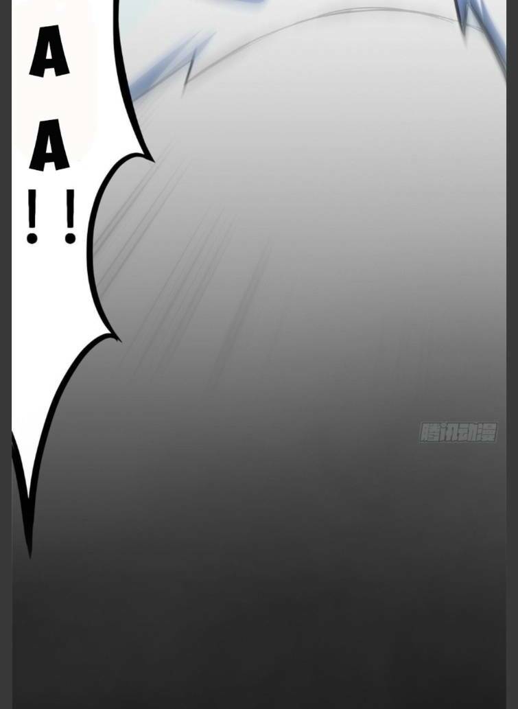 Cửa Hàng Sủng Thú Siêu Thần Chapter 1 - Trang 2