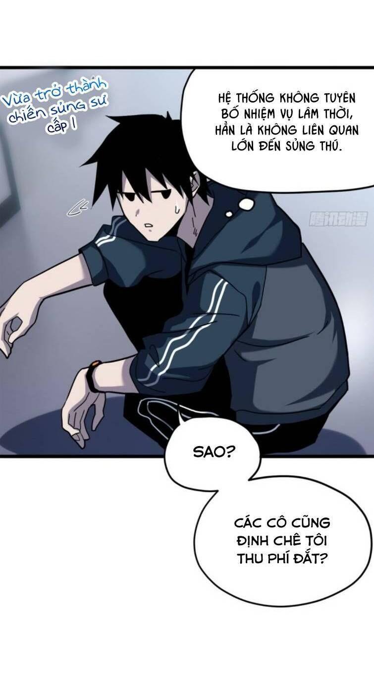 Cửa Hàng Sủng Thú Siêu Thần Chapter 10 - Trang 2