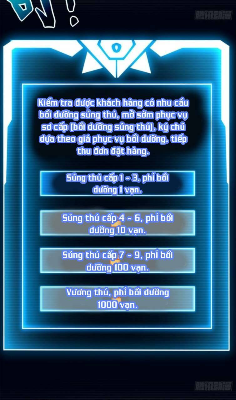 Cửa Hàng Sủng Thú Siêu Thần Chapter 10 - Trang 2