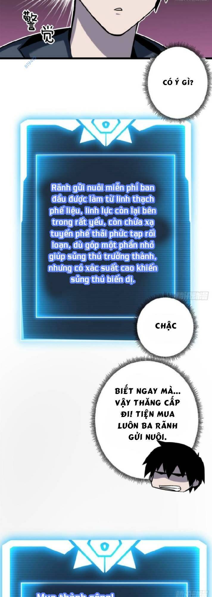 Cửa Hàng Sủng Thú Siêu Thần Chapter 10 - Trang 2