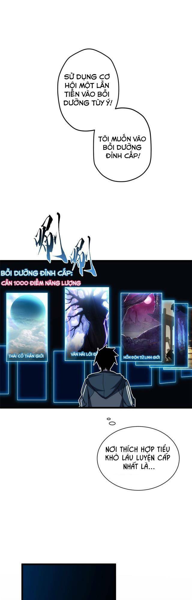 Cửa Hàng Sủng Thú Siêu Thần Chapter 11 - Trang 2