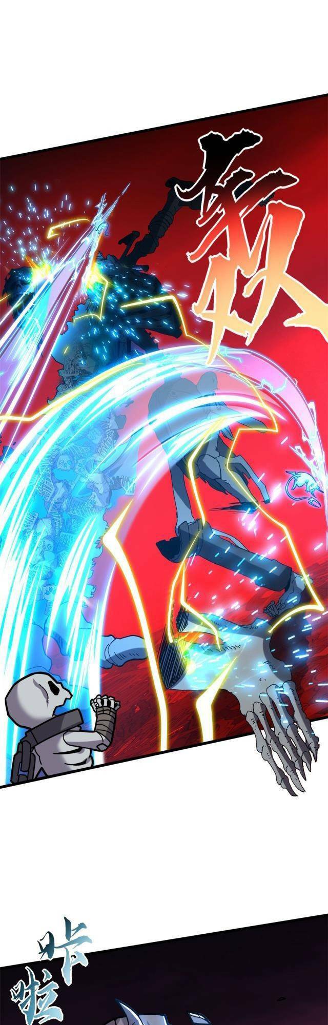 Cửa Hàng Sủng Thú Siêu Thần Chapter 11 - Trang 2