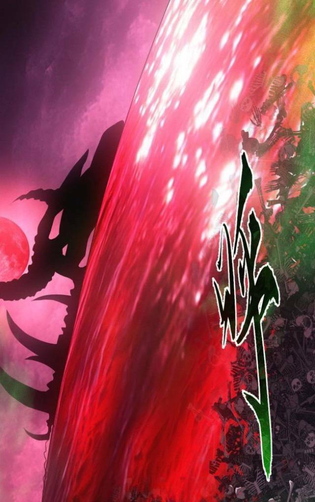 Cửa Hàng Sủng Thú Siêu Thần Chapter 11 - Trang 2