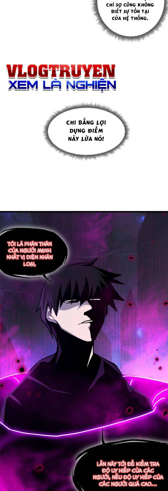 Cửa Hàng Sủng Thú Siêu Thần Chapter 12 - Trang 2