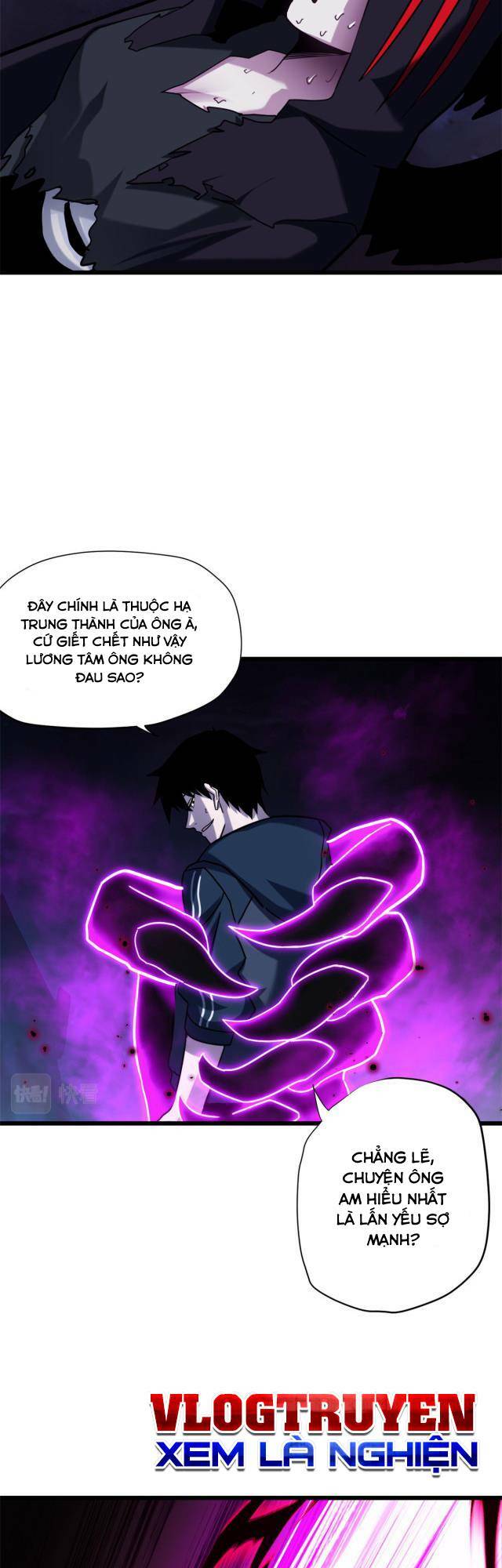 Cửa Hàng Sủng Thú Siêu Thần Chapter 12 - Trang 2