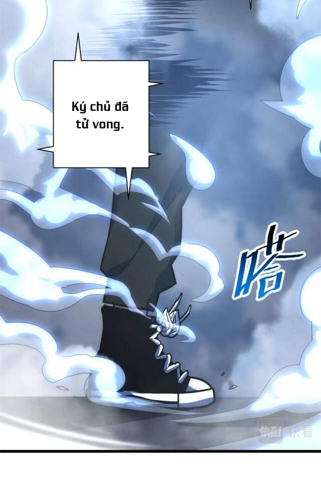 Cửa Hàng Sủng Thú Siêu Thần Chapter 12 - Trang 2