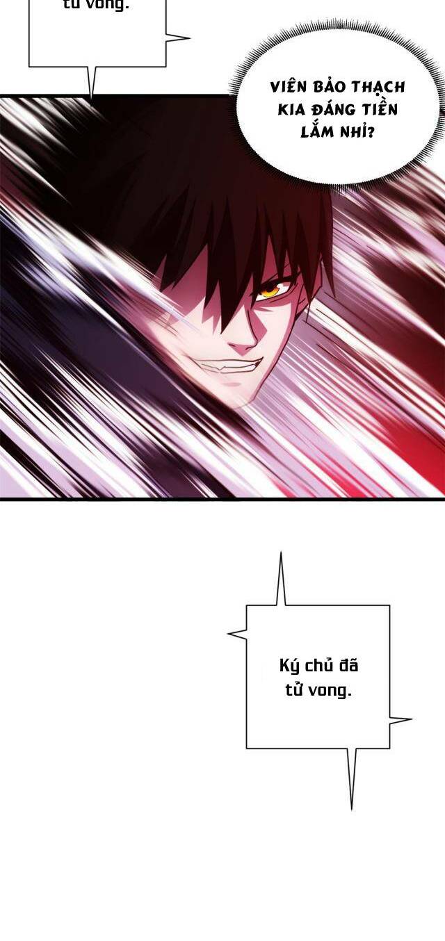 Cửa Hàng Sủng Thú Siêu Thần Chapter 12 - Trang 2