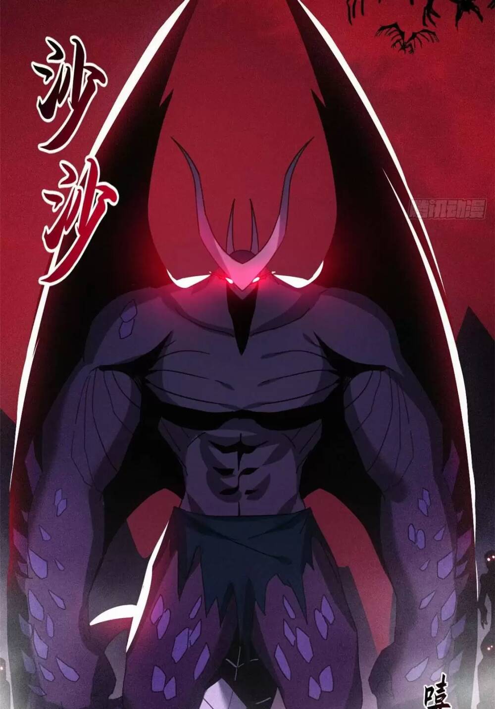 Cửa Hàng Sủng Thú Siêu Thần Chapter 13 - Trang 2