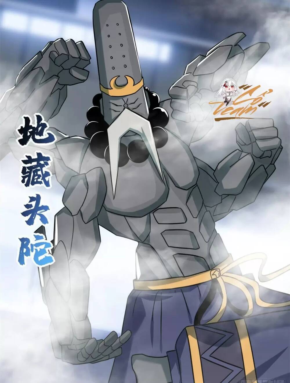 Cửa Hàng Sủng Thú Siêu Thần Chapter 15 - Trang 2