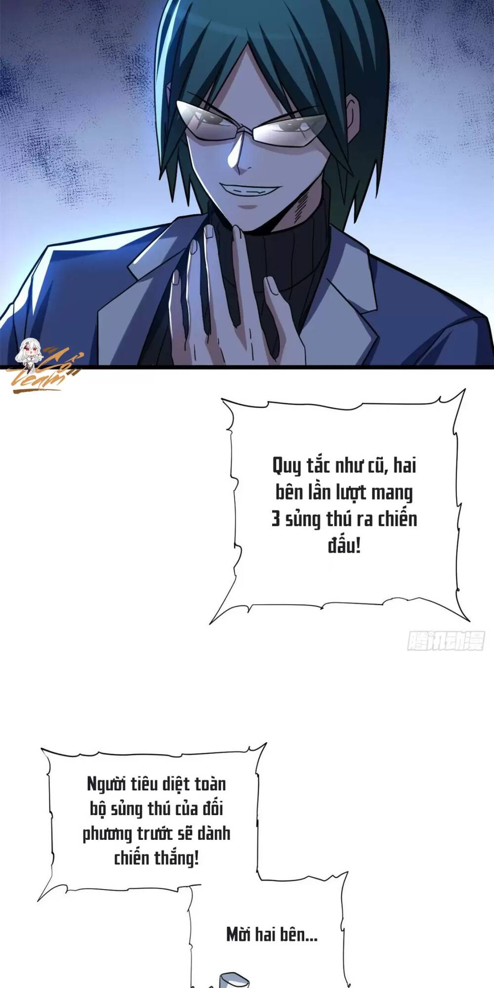 Cửa Hàng Sủng Thú Siêu Thần Chapter 16 - Trang 2