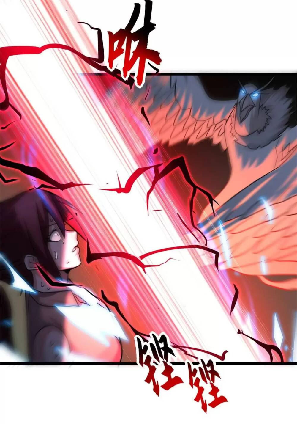 Cửa Hàng Sủng Thú Siêu Thần Chapter 17 - Trang 2