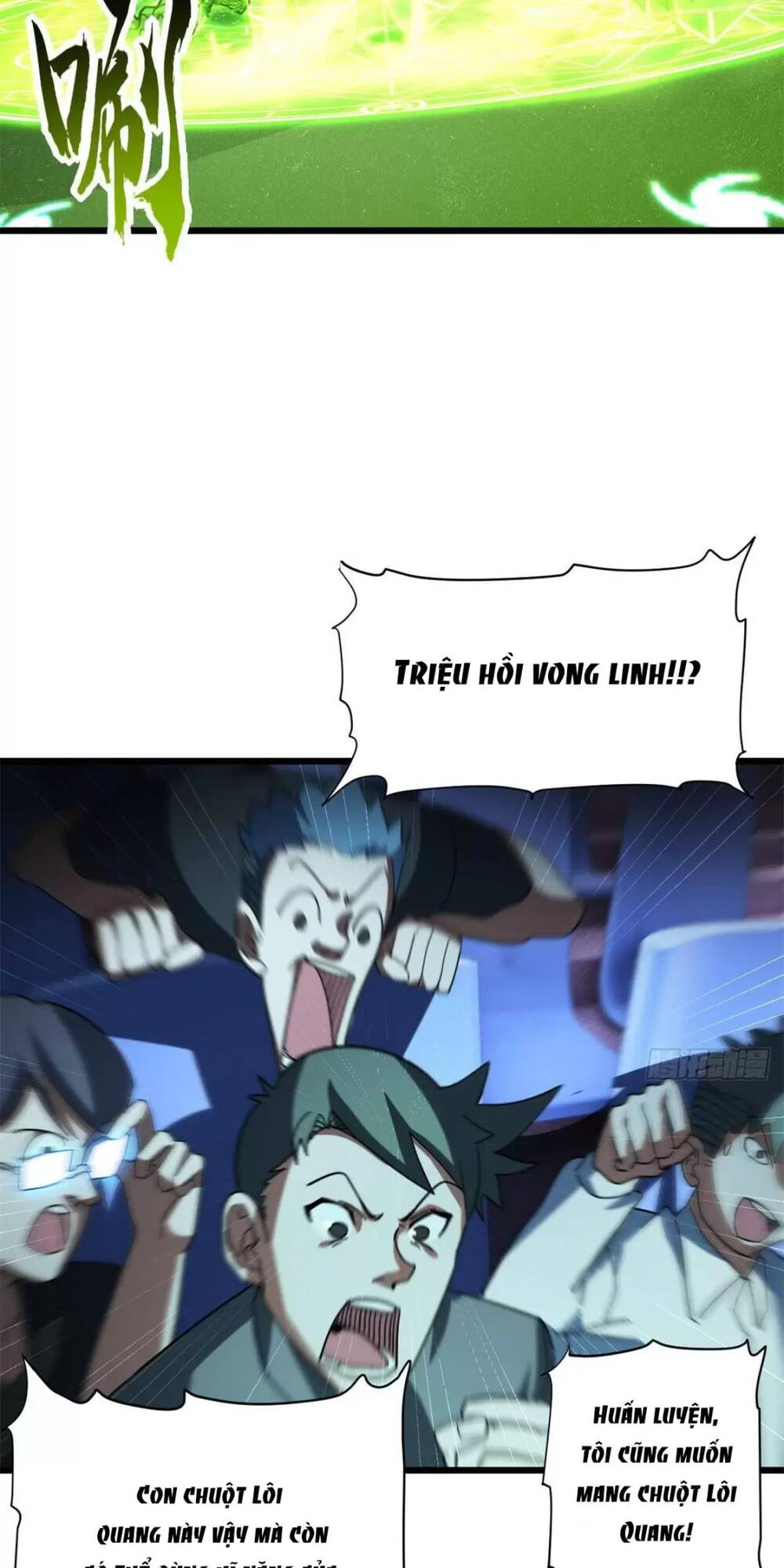 Cửa Hàng Sủng Thú Siêu Thần Chapter 17 - Trang 2