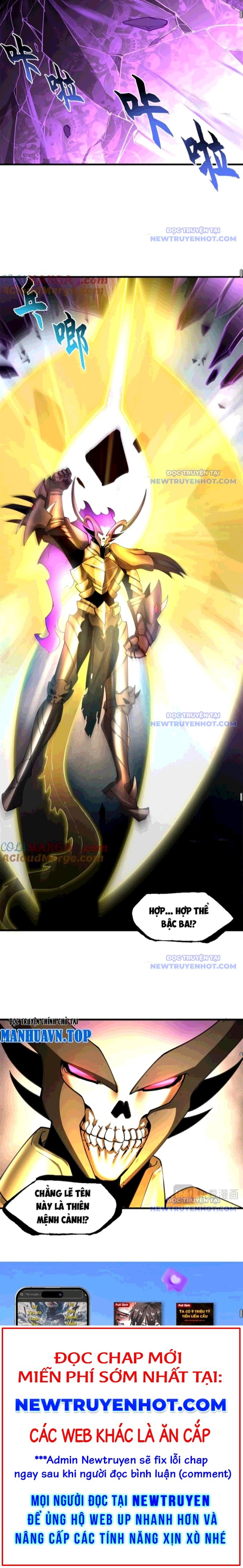 Cửa Hàng Sủng Thú Siêu Thần Chapter 174 - Trang 2
