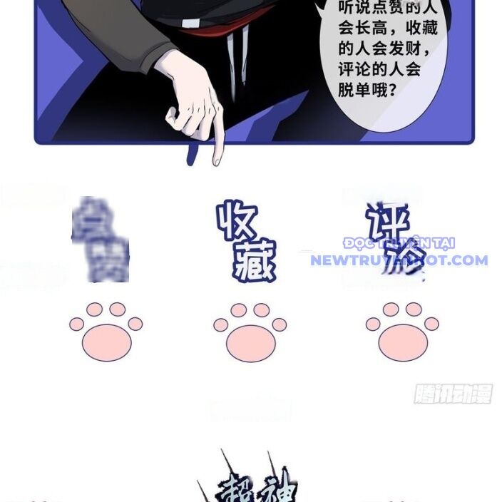 Cửa Hàng Sủng Thú Siêu Thần Chapter 175.9 - Trang 2
