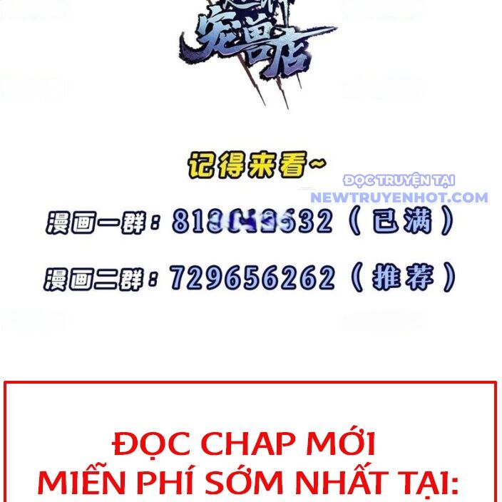Cửa Hàng Sủng Thú Siêu Thần Chapter 175.9 - Trang 2