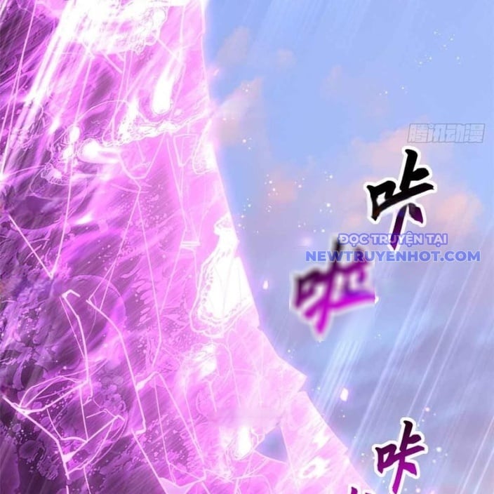 Cửa Hàng Sủng Thú Siêu Thần Chapter 175 - Trang 2