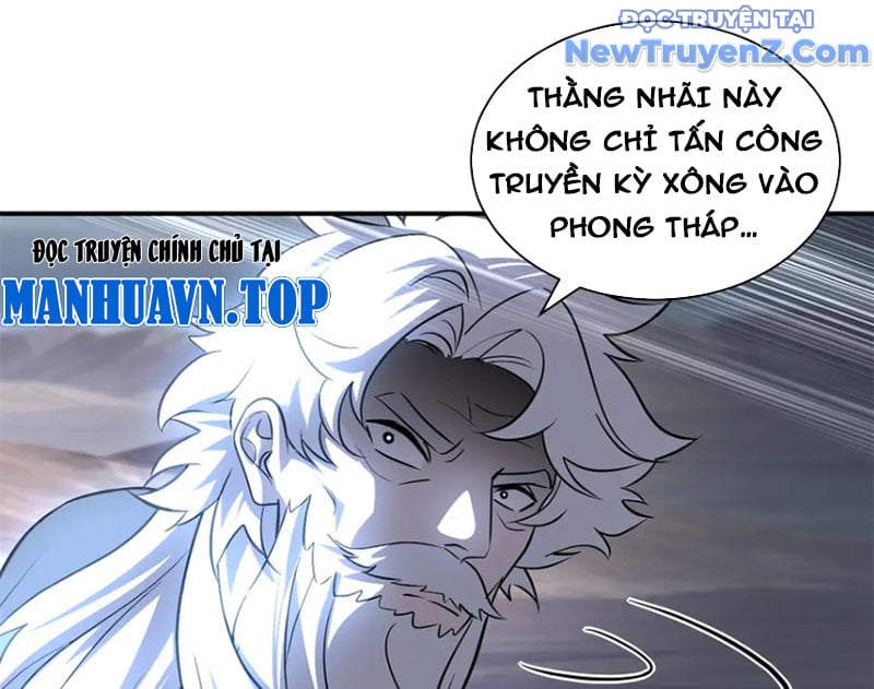 Cửa Hàng Sủng Thú Siêu Thần Chapter 176 - Trang 2