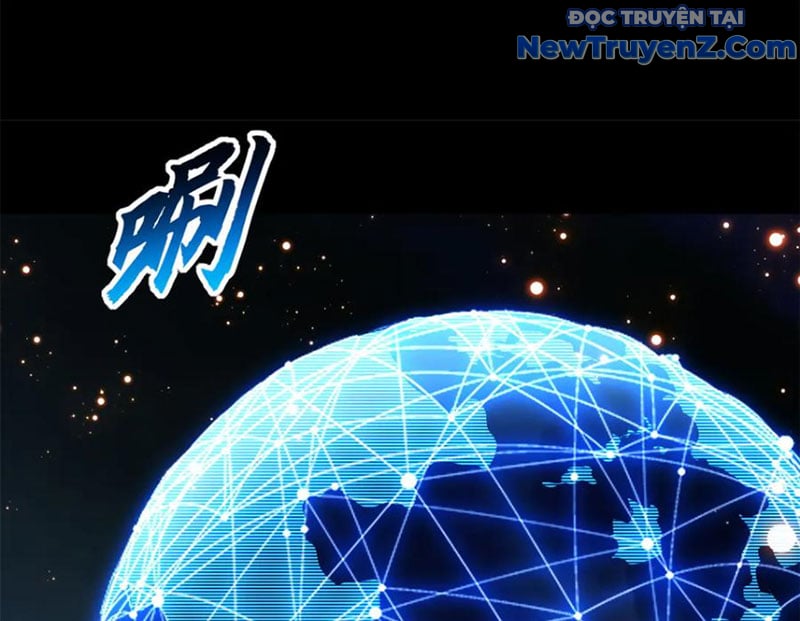 Cửa Hàng Sủng Thú Siêu Thần Chapter 176 - Trang 2