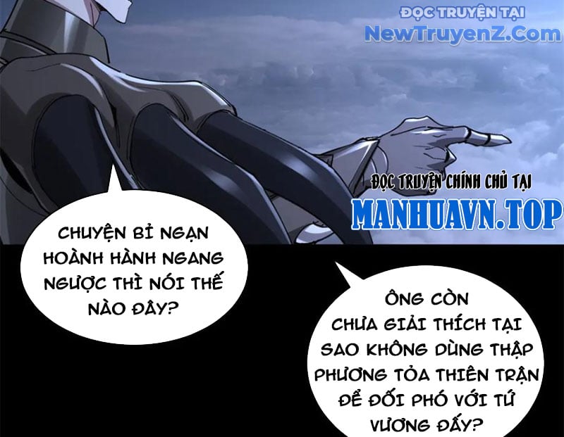 Cửa Hàng Sủng Thú Siêu Thần Chapter 176 - Trang 2