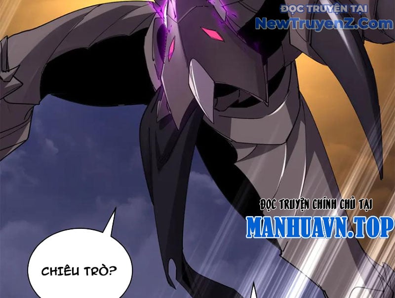 Cửa Hàng Sủng Thú Siêu Thần Chapter 176 - Trang 2