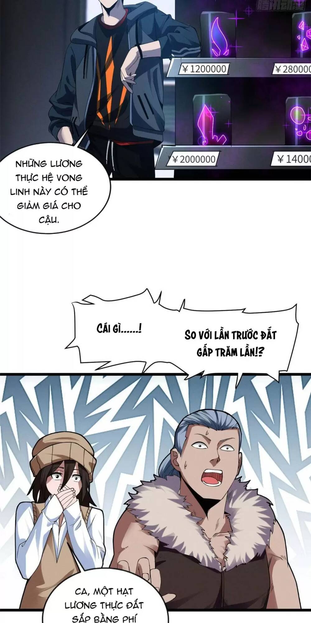 Cửa Hàng Sủng Thú Siêu Thần Chapter 18 - Trang 2