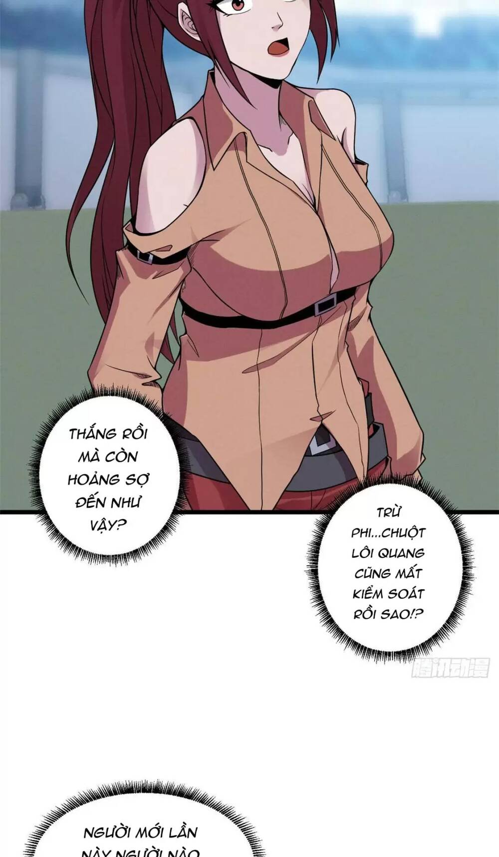 Cửa Hàng Sủng Thú Siêu Thần Chapter 18 - Trang 2