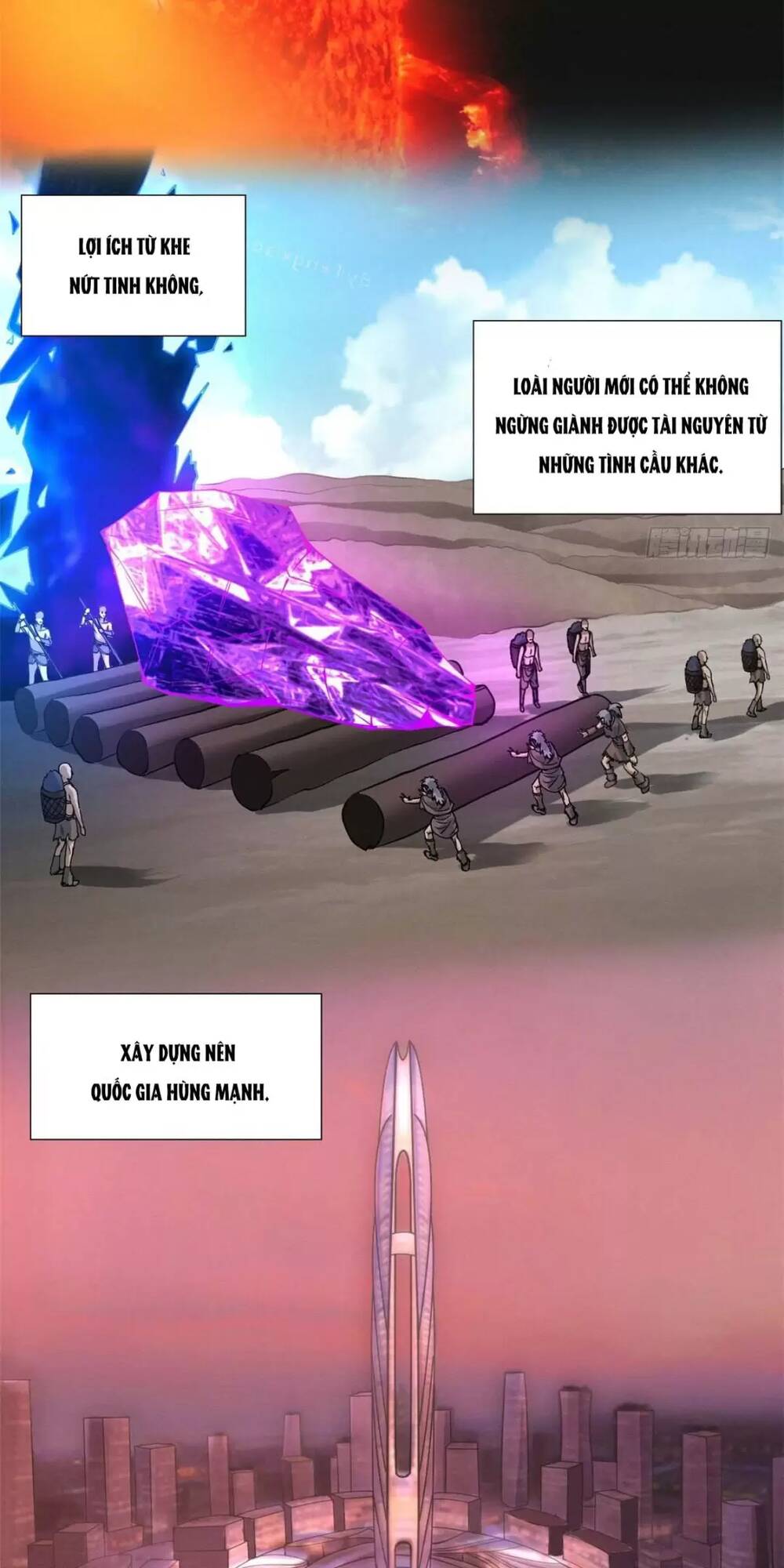 Cửa Hàng Sủng Thú Siêu Thần Chapter 19 - Trang 2