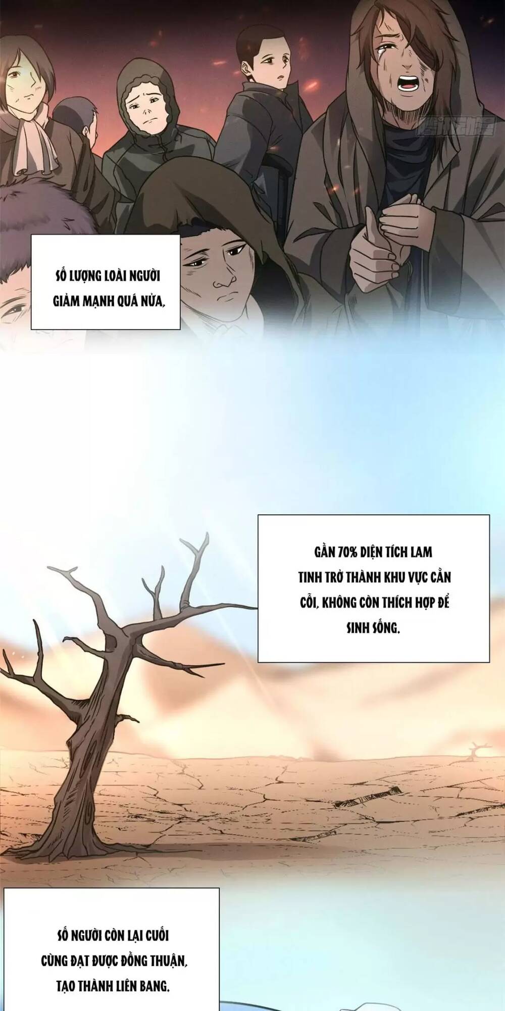 Cửa Hàng Sủng Thú Siêu Thần Chapter 19 - Trang 2