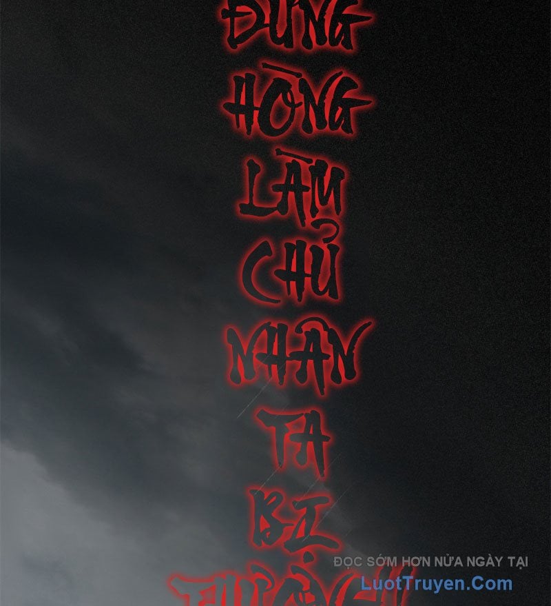 Cửa Hàng Sủng Thú Siêu Thần Chapter 196 - Trang 2