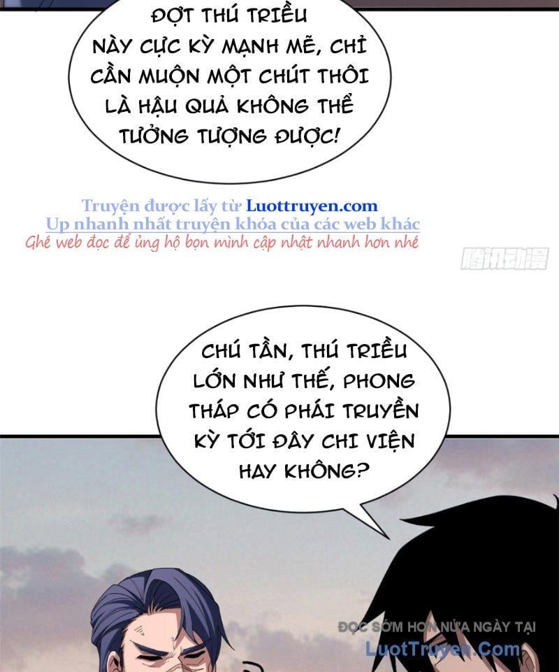 Cửa Hàng Sủng Thú Siêu Thần Chapter 197 - Trang 2