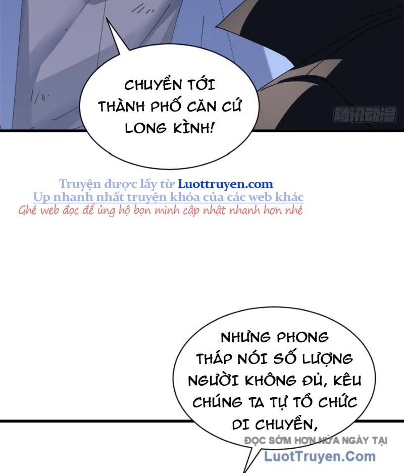 Cửa Hàng Sủng Thú Siêu Thần Chapter 197 - Trang 2